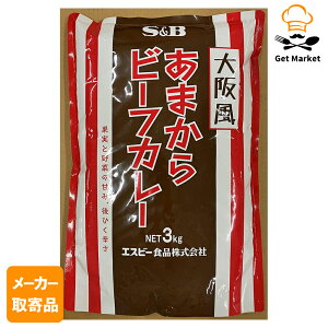 yGg[Ń|Cgő10{zy[J[iz S&B 㕗܂r[tJ[3kg ×41P[X GXr[Hi