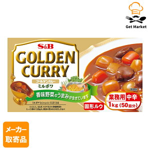 yGg[Ń|Cgő10{zy[J[iz S&B S[fJ[B|5 1kg ×101P[X GXr[Hi