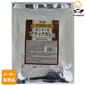 yGg[Ń|Cgő12{zy[J[iz S&B XpCXߎ̃JV~[ubNJ[\[X1kg ×121P[X GXr[Hi