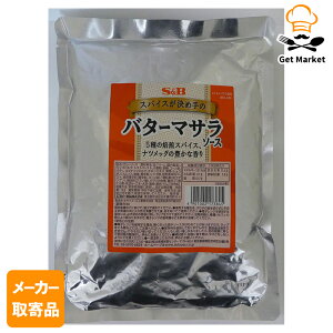 yGg[Ń|Cg10{zy[J[iz S&B XpCXߎ̃o^[}T\[X1kg ×121P[X GXr[Hi