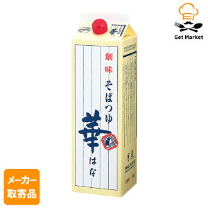 y[J[iz n ΂ 1.8L× 61P[X 