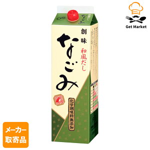 y[J[iz n aȂ 1.8L× 61P[X a