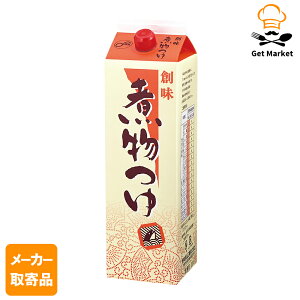 yGg[Ń|Cg19{mISSԌ10OFFzy[J[iz n  1.8L× 61P[X 