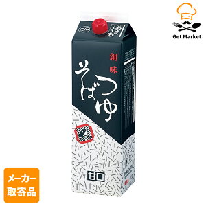 yGg[Ń|Cg10{zy[J[iz n ΂Ì 1.8L× 61P[X 