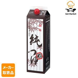 yGg[Ń|Cg19{mISSԌ10OFFzy[J[iz n  1.8L× 61P[X 