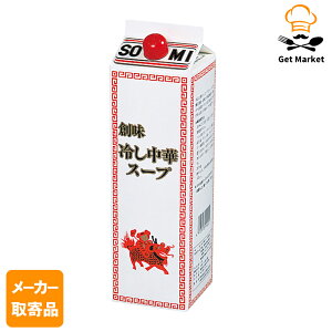 y[J[iz n ₵؃X[v 1.8L× 61P[X ₵؃X[v