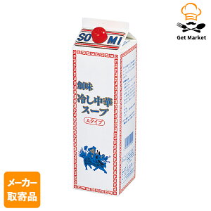 y[J[iz n ₵A^Cv 1.8L× 61P[X ₵؃X[v