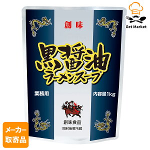 yGg[Ń|Cg19{mISSԌ10OFFzy[J[iz n ݖ[ 1kg× 101P[X [X[v