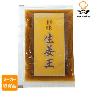 yGg[Ń|Cg19{mISSԌ10OFFzy[J[iz n I  50g× 2401P[X 