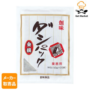 yGg[Ń|Cg19{mISSԌ10OFFzy[J[iz n _VpbN 50g× 101P[X 