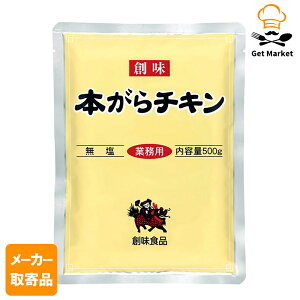 y[J[iz n {`L 500g× 121P[X X[v