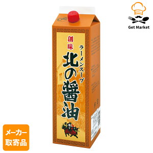 yGg[Ń|Cg19{mISSԌ10OFFzy[J[iz n [X[vk̏ݖ 1.8L× 61P[X [X[v