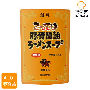 �y12��19��20���`26��01��59���@�G���g���[�Ń|�C���g19�{�m��I�z�y���[�J�[���i�z �n�� �����Ă�؍��ݖ� 1.8L× 5����1�P�[�X ���[�����X�[�v�y�N���X�}�X�z