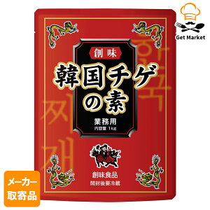 y[J[iz n ؍`Q̑f 1kg× 101P[X X[v