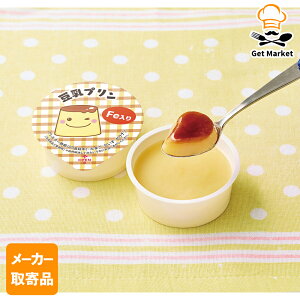 yGg[Ń|Cg19{mISSԌ10OFFzy[J[ize[u}[N v(Fe) 40g×40 2P[X fU[g