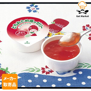 y[J[ize[u}[N ƂƂ䕂̃[[ U04 45g×40 2P[X fU[g