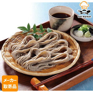 yGg[Ń|Cgő12{zy[J[ize[u}[N ˉ ΉP҂MB 200g×20 2P[X 