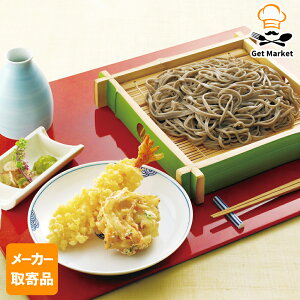 �y12��19��20���`26��01��59���@�G���g���[�Ń|�C���g19�{�m��I�z�y���[�J�[���i�z�e�[�u���}�[�N �ˎn�� ���؂�c�ɂ���(���q) Y09 100g×40�� 2�P�[�X �ˁy�N���X�}�X�z