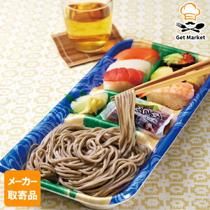 y[J[ize[u}[N  ̂肻(n[h) 200g×20 2P[X 