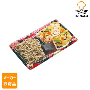 �y12��19��20���`26��01��59���@�G���g���[�Ń|�C���g19�{�m��I�z�y���[�J�[���i�z�e�[�u���}�[�N ������ �f���J����(�n�[�h) 200g×20�� 2�P�[�X �ˁy�N���X�}�X�z