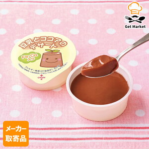 yGg[Ń|Cg19{mISSԌ10OFFzy[J[ize[u}[N ƃRRÃfU[g(FeECa) Z09 40g×40 2P[X fU[g