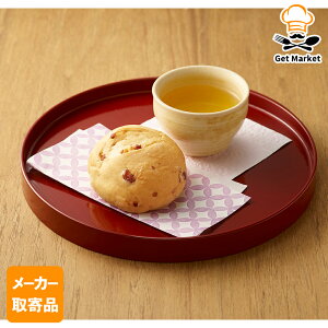 yGg[Ń|Cg19{mISSԌ10OFFzy[J[ize[u}[N [(kCŶ̂gp) 25g×100 2P[X p