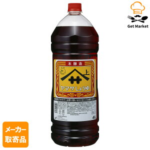 yGg[Ń|Cg10{zy[J[iz}Tݖ }T V 傤 4LnfB{g×4 1P[X t̒