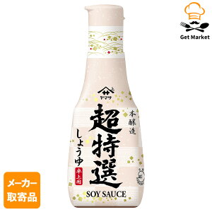 y}\ P2{zy[J[iz}Tݖ }T I傤 p 200ml{g× 1P[X t̒