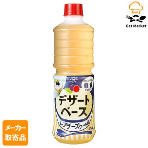 yGg[Ń|Cg10{zy[J[iz}Tݖ }T fU[gx[X A`[YP[L 1LpbN×6 1P[X fU[g