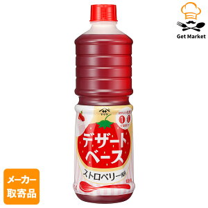 yGg[Ń|Cg10{zy[J[iz}Tݖ }T fU[gx[X Xgx[ 1LpbN×6 1P[X fU[g