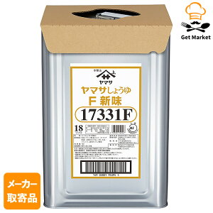 yX[p[SALE P2{zy[J[iz}Tݖ }T 傤 FV 18Lpbg×1 1P[X t̒