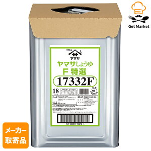yX[p[SALE P2{zy[J[iz}Tݖ }T 傤 FI 18Lpbg×1 1P[X t̒