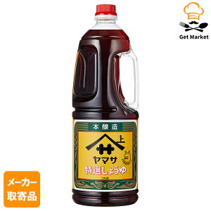 yX[p[SALE P2{zy[J[iz}Tݖ }T I 傤 1.8LnfB{g×6 1P[X t̒