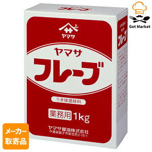 yX[p[SALE P2{zy[J[iz}Tݖ }T t[uiƖpj 1kg×12 1P[X z
