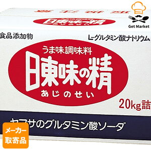 yX[p[SALE P2{zy[J[iz}Tݖ }T ̐ 20KDiƖpj 20kg×1 1P[X 