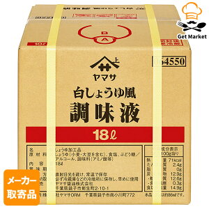 yX[p[SALE P2{zy[J[iz}Tݖ }T 傤䕗 t 18LpbN×1 1P[X t̒