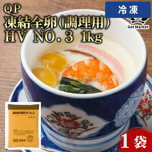 �y�Ⓚ�ցz QP �����S���i�����p�jHV NO�D3 1kg 1��
