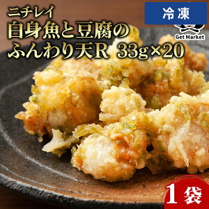 �y�Ⓚ�ցz �y�P�[�X�̔� 4��1�P�[�X�z�j�`���C ���g���Ɠ����̂ӂ���VR 33g 33g×20 1��