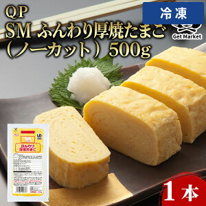 �y�Ⓚ�ցz QP SM �ӂ�����Ă��܂��i�m�[�J�b�g�j 500g 1�{