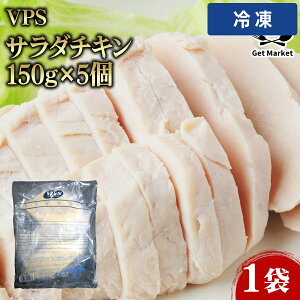 �y�Ⓚ�ցz VPS �T���_�`�L�� 150g×5�� 1�� �Ɩ��p ��e�� �Ɩ��p�H�i ������ ���� ��T�C�Y �v���p �v���d�l Get Market ���e�\�[�X �Q�b�g�}�[�P�b�g