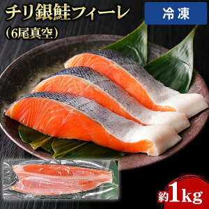 �y�Ⓚ�ցz �`�� ��� �t�B�[�� 6�� ��1kg �^��p�b�N �� �V���P �T�[���� �Ɩ��p ��e�� �Ⓚ �� �؂�g ��T�P ���t�B�[�� �v���d�l �v���p ������ ���� �H�� ��T�C�Y Get Market ���e�\�[�X �Q