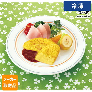 �y�Ⓚ�ցz �y���[�J�[���i�z�e�[�u���}�[�N �I�����c(�v���[��) 50g×100�� 2�P�[�X �_�Y�����i