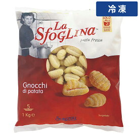 【冷凍便】 【ケース販売 6個入1ケース】モンテ ラスフォリーナ 冷凍ニョッキ・ディ・パターテ 1kg 1pc