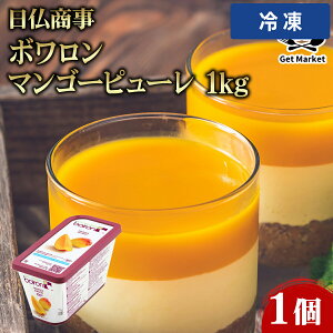 �y�Ⓚ�ցz ���� �{������ �}���S�[�s���[�� 1kg 1�� �Ɩ��p ��e�� �Ɩ��p�H�i ������ ���� ��T�C�Y Get Market ���e�\�[�X �Q�b�g�}�[�P�b�g