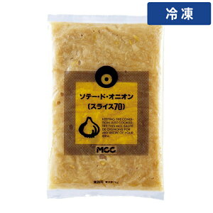 �y�Ⓚ�ցz MCC �\�e�[�h�I�j�I���X���C�X70 1kg 1pc