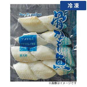 �y�Ⓚ�ցz �V�[�p�� ���i�V�ؐg �A�u���J���C 80g×8 1��