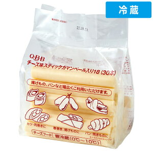�y�①�ցz QBB �`�[�Y���X�e�B�b�N�J�}���x�[������18 18g×30 1��