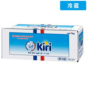 �y�①�ցz kiri �N���[���`�[�Y 1kg 1��