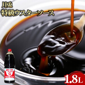 yP[X̔ 81P[Xze EX^[\[X 1.8L 1{ Ɩp e ƖpHi   TCY vp vdl Get Market e\[X Qbg}[Pbg