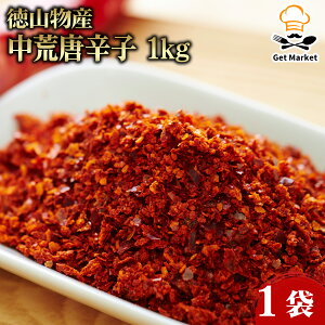 yGg[Ń|Cg10{zRY rhq 1kg 1  hq h Ɩp H ؍ ؗ